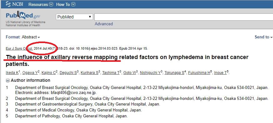 lymphoedema5