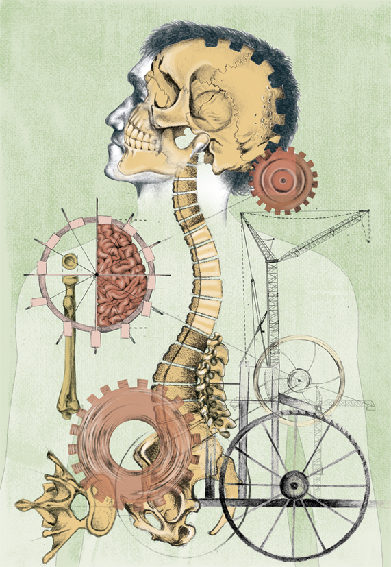 human machine